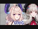 【日本語/英語字幕】円盤投げ像の股間が気になるEnnaとReimu【にじさんじEN】