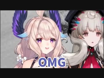 【日本語/英語字幕】円盤投げ像の股間が気になるEnnaとReimu【にじさんじEN】