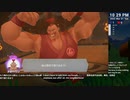 [ニコ生配信][日英中字幕]#30-1 筋力へなちょこ男のリングフィット大冒険