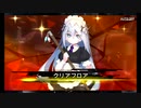 おっさんのきまぐれ対魔忍RPGＸ　97
