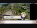 【FE風花雪月】紫髪の学級 part7【ゆっくり実況】