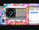 simai 突然ゴルゴンゾーラ　Re:MASTER Lv.13+