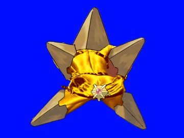 ヒトデマンのプリケツエロい！タケシのケツがこんなに締まりが良いなんてBB.shiomizu