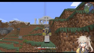 初投稿からクソ長ダーク尺余りを作り出してしまったMinecraft