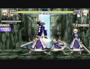 【mugen】セイバー戦争