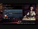 ラムラーナ２リベンジ #050