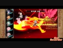 【FKG】クワイタツタソウで腕試し 「花の世界の光翼戦姫」 〜2022年3月7日