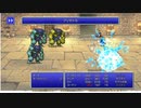 【週刊（水曜）】「ピクセルリマスター版FF2」実況プレイ#005【カシュオーン城】