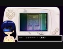 WS版FF2RTA_5時間6分48秒 Part9