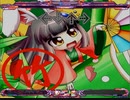 【ステマニ自作譜面29】竹
