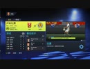 PC配信《FIFA 22》【自定義聯賽-國際盃聯賽】中國男足和女足-第一期 (31)