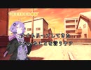 【VOICEROID劇場】タイムリープしてきたみたいなことヤツｗｗｗ
