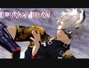 【MMD刀剣乱舞】クレイジー・ビート【鬼丸国綱】カメラ配布