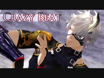 【MMD刀剣乱舞】クレイジー・ビート【鬼丸国綱】カメラ配布