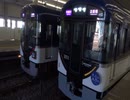 R3/12/19 D1040Z&D1041A 3002(B1),1(銭湯)F 京橋にて