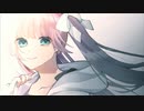 贖罪 歌ってみた【のあ】