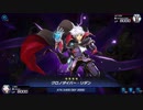 【エクシーズフィスティバル】紋章獣 vs シャーク【遊戯王マスターデュエル】