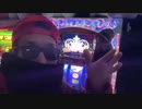 paypayのQR古事記を通報してるのは全てサンバだと主張する赤髪のいかちゃん