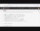OpenProcessingで縛るにゃ♪
