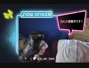 安眠用ダルシム矢野セレクション　2021年