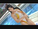 【DOAXVV】紅葉　サンセットフィッシュ　いちゃラブ　日焼け跡