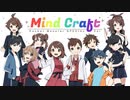 【ポケスペ替え歌】海外組で「M*i/n.d C/ra.f*t」【コラボしてみた】