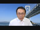 #664_コロナウイルスが脳に入って悪さをする。ならばmRNAは？　長尾和宏コロナチャンネル