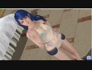 【DOAXVV】 ロベリア　シークレット・レポート　着崩れ　なぞのリモコン　いちゃラブ