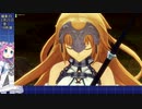 【FGOAC】サンタフランちゃんと行くGW奮闘記　10戦目【VOICEVOX実況】