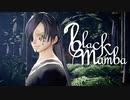 【MMDワンピ】サンジでBlack Mamba【サンジ誕】