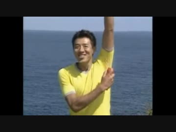 ルーネイトマツオ