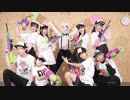 【スプラ好き踊り手9人で】鬼KYOKAN 踊ってみた