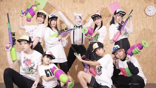 【スプラ好き踊り手9人で】鬼KYOKAN 踊ってみた