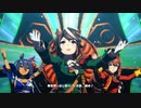 色気溢れる【BLOW my GALE】