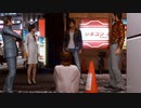 [ロストジャッジメント]第29回(29-1) モグラ