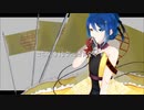 †『こちら、幸福安心委員会委員会です』Covered by.闇月ス１