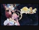 【プレイ動画】ソフィーのアトリエ２　夢２４　氷結洞窟へ