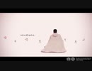 【金カムMMD】anemone【尾形百之助】