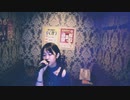『Will.☆』 中島美嘉   NAOE ♡