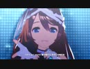 【ウマ娘】 はじまりのSignal　新衣装スーパークリーク【1080p高画質】