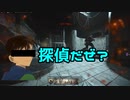【切実】APEXできるお友達ください。