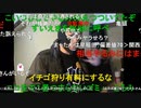 【暗黒放送】極寒の滝に打たれて浄化してきた放送　その１【ニコ生】
