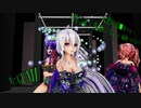【220302】妄想疾患■ガール Tda式 重音テト(Kasane Teto) 弱音ハク(Yowane Haku) 紫音美菜(Sion Mina)kimono style【ray】