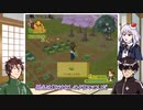 【偽実況】杵と狸+ばみのアニマルな牧場経営【part15】