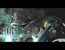 【midi】FF7 J-E-N-O-V-A