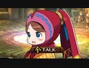 不可思議なる観測者は混線しています。 part ex20【ガレリアの地下迷宮と魔女の旅団】