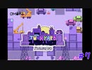 【実況】物騒かつ不潔【OMORI】7
