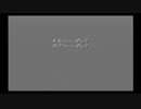【Ever17】楽園からの脱出を目指して‥part95【実況】