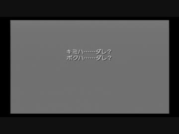 【Ever17】楽園からの脱出を目指して‥part95【実況】