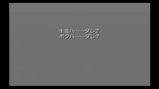 【Ever17】楽園からの脱出を目指して‥part95【実況】